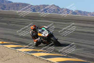 media/Mar-21-2025-CVMA Friday Practice (Fri) [[30cd4fe323]]/2-Racer 1/Session 2 (Bowl)/